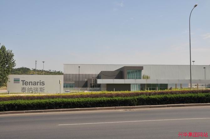 泰納瑞斯青島鋼管項目